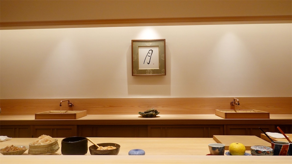 f:id:ikkoshinagawa:20211026224032j:image