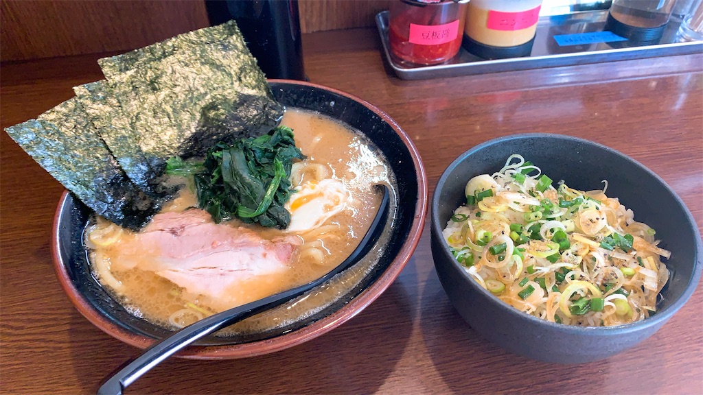 f:id:ikkoshinagawa:20211202115051j:image