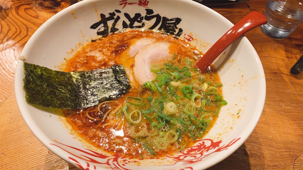 f:id:ikkoshinagawa:20220101092617j:image
