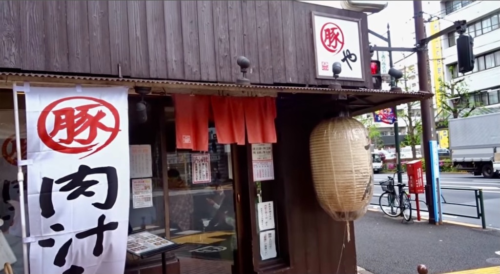 f:id:ikkoshinagawa:20220131220525j:image