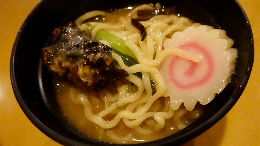 f:id:ikkoshinagawa:20220720215142j:image