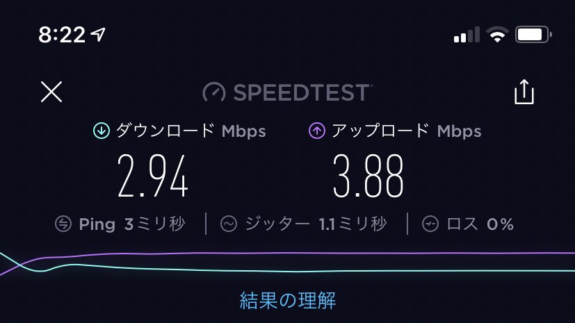 f:id:ikkou:20190610071541j:plain