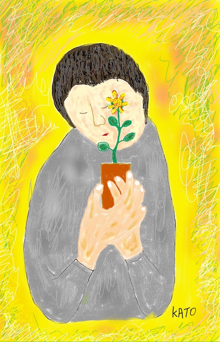 f:id:ikkou33:20190601084705j:plain f:id:ikkou33:20190601084705j:plain