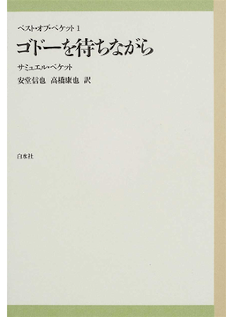 f:id:ikkou33:20190624202334p:image f:id:ikkou33:20190624202334p:image