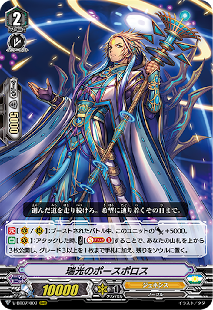 f:id:ikkun_vg:20191002134350p:image f:id:ikkun_vg:20191002134350p:image