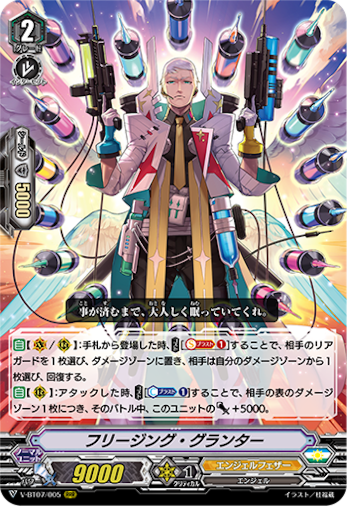 f:id:ikkun_vg:20191005133051p:image f:id:ikkun_vg:20191005133051p:image