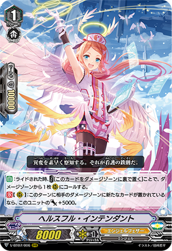 f:id:ikkun_vg:20191007113425p:image f:id:ikkun_vg:20191007113425p:image