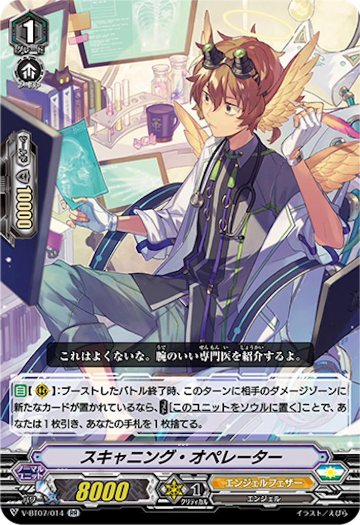 f:id:ikkun_vg:20191007114115p:image f:id:ikkun_vg:20191007114115p:image