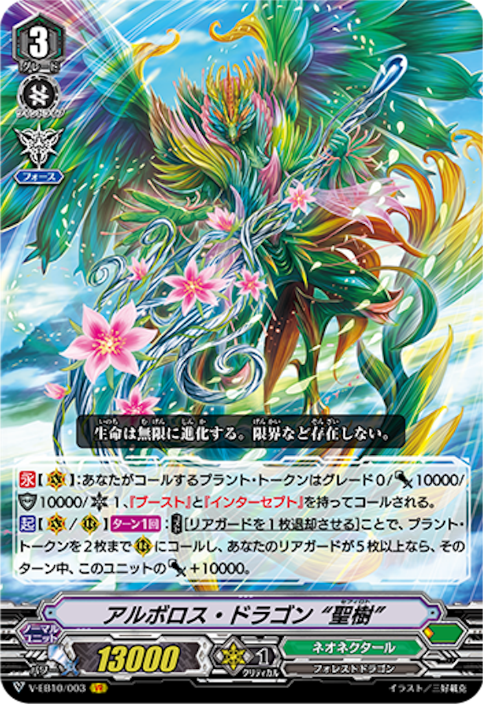 f:id:ikkun_vg:20191108131053p:image f:id:ikkun_vg:20191108131053p:image