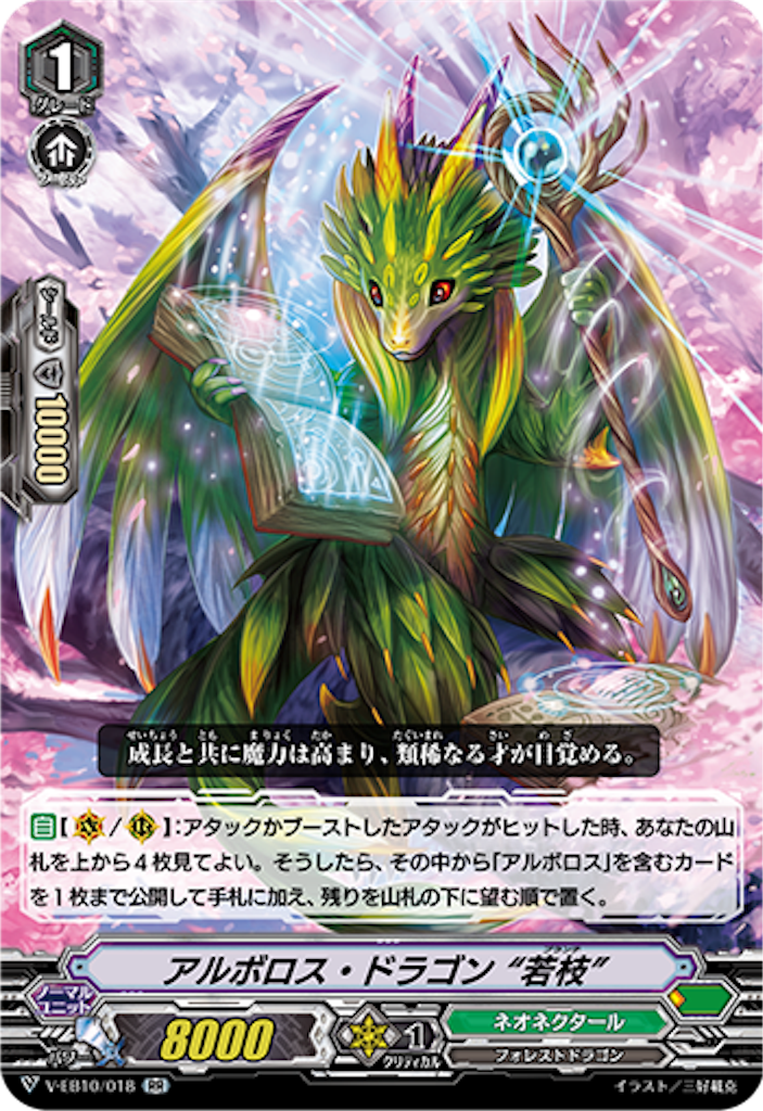 f:id:ikkun_vg:20191108131936p:image f:id:ikkun_vg:20191108131936p:image