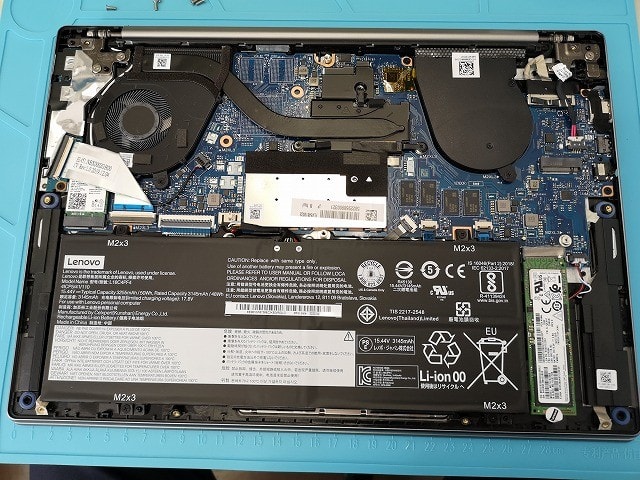 Lenovo S540(14)のメモリー増設と無線LANモジュールの交換 - とりとめ 