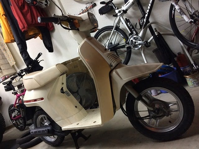 HONDA eve smile - とりとめもないBLOG