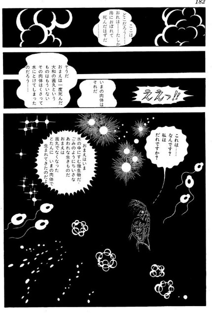 f:id:ikkyuw:20180719015649j:image f:id:ikkyuw:20180719015649j:image