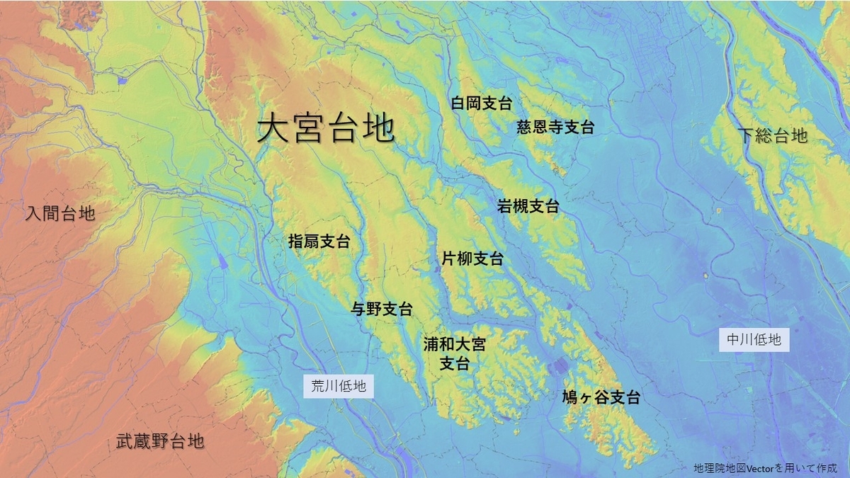 さいたま市南区 大谷口の谷の消えゆく湧水 大宮台地の湧水 ほか街歩き お出かけの記録 さいたま市南区 大谷口の谷の消えゆく湧水 大宮台地の湧水 ほか街歩き お出かけの記録