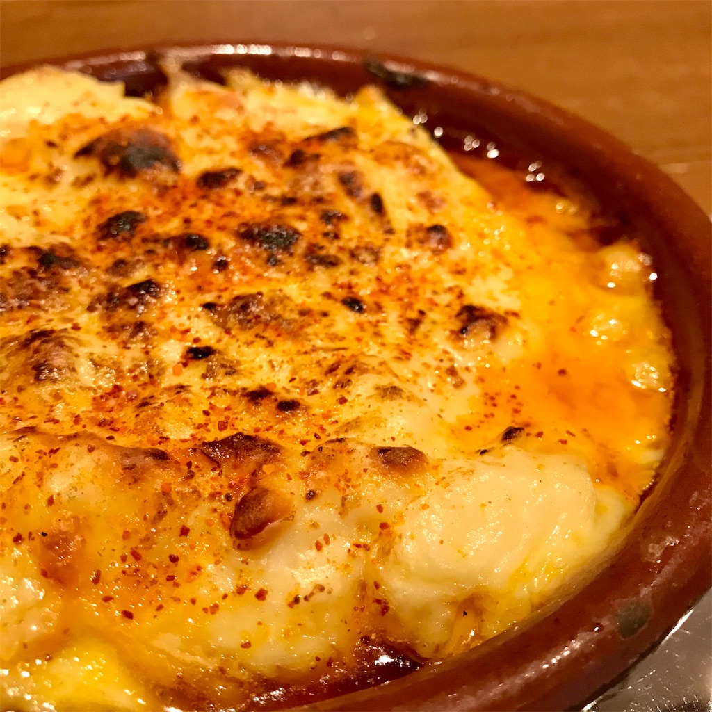 f:id:iko10151:20200923130732j:image