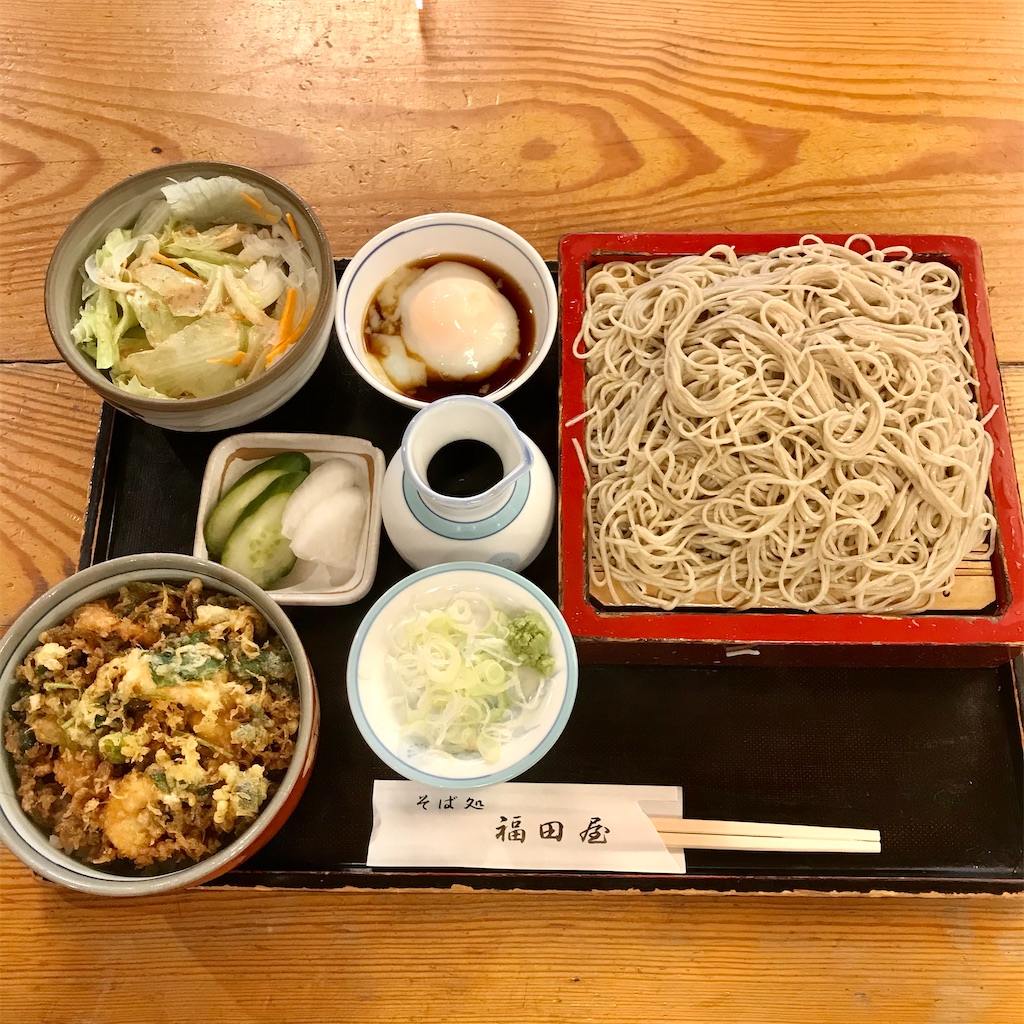 f:id:iko10151:20201014140257j:image