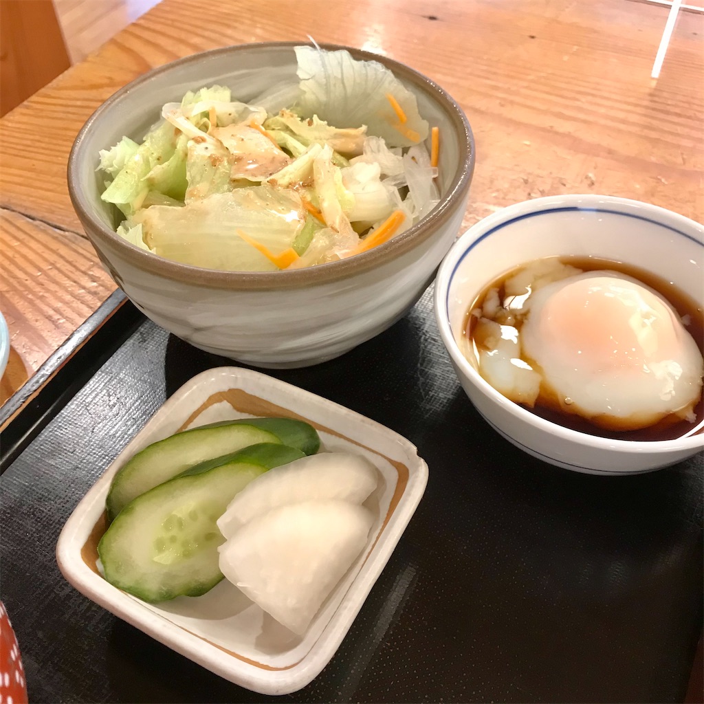 f:id:iko10151:20201014140320j:image