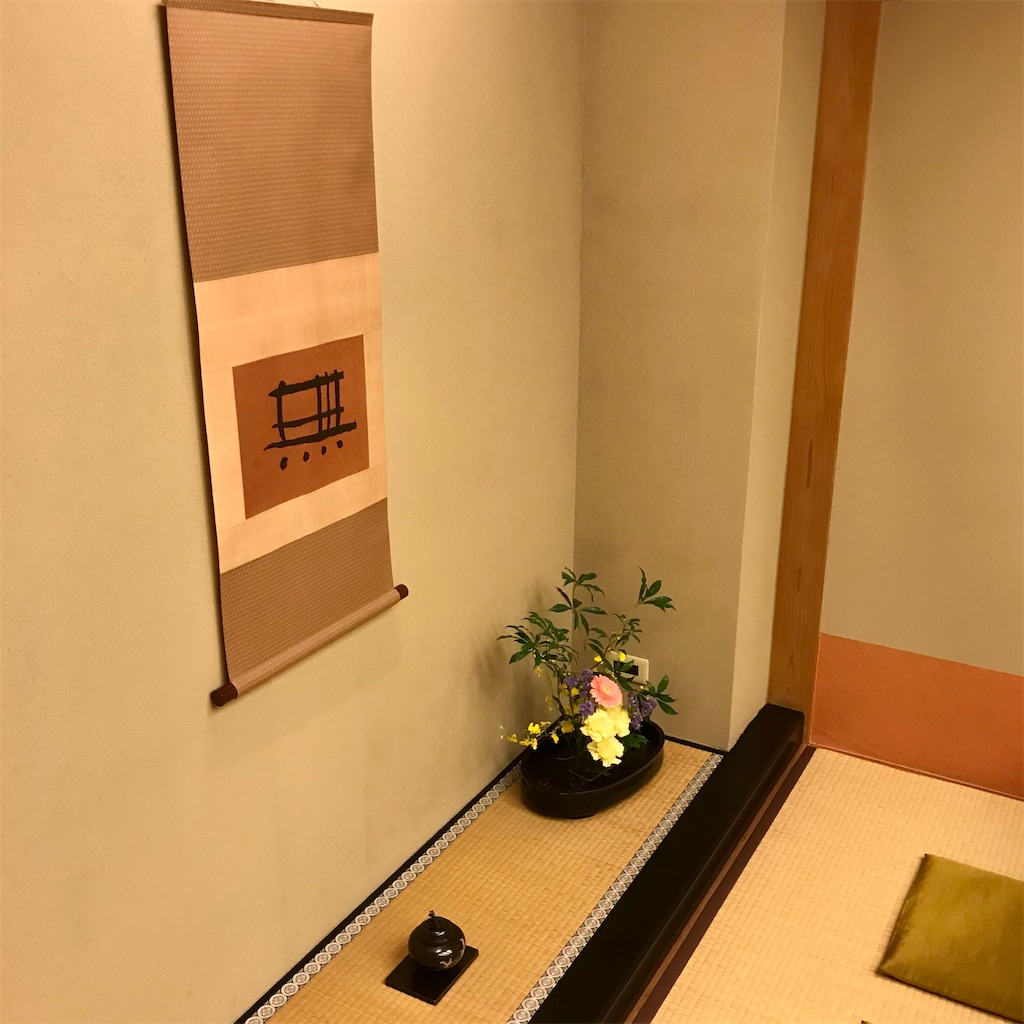 f:id:iko10151:20201021124458j:image