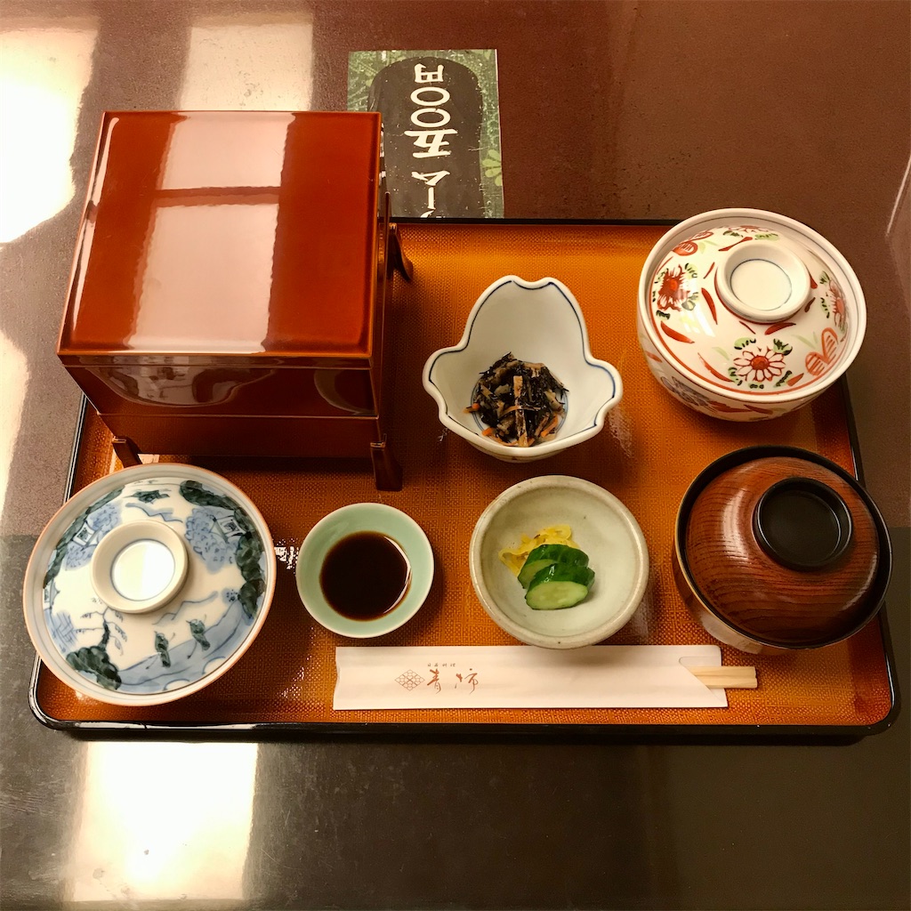 f:id:iko10151:20201021124542j:image