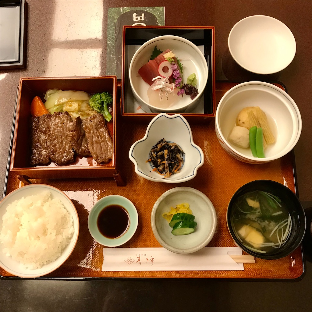 f:id:iko10151:20201021124552j:image