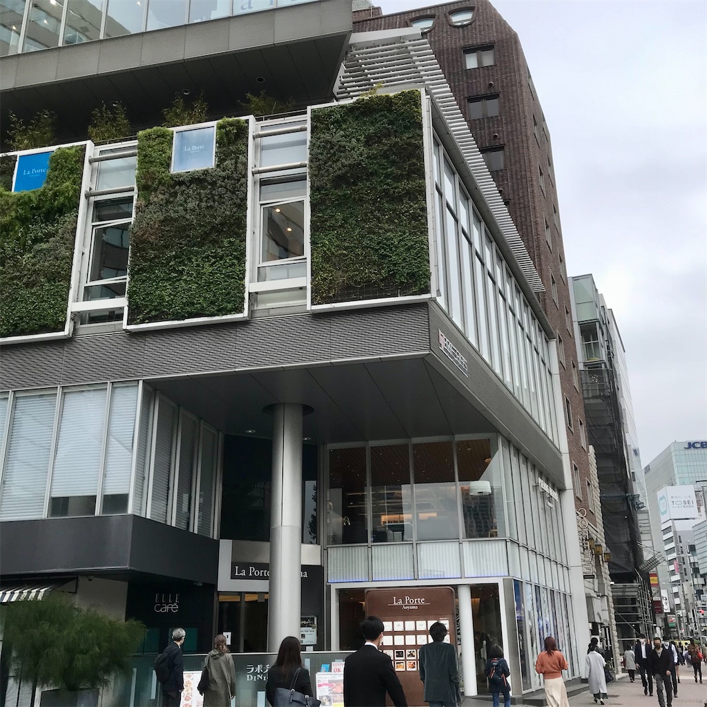 ブノワ ビストロ 表参道 覚えておいて損のないお店 渋谷 表参道ランチ 偏愛日記 ブノワ ビストロ 表参道 覚えておいて損のないお店 渋谷 表参道ランチ 偏愛日記