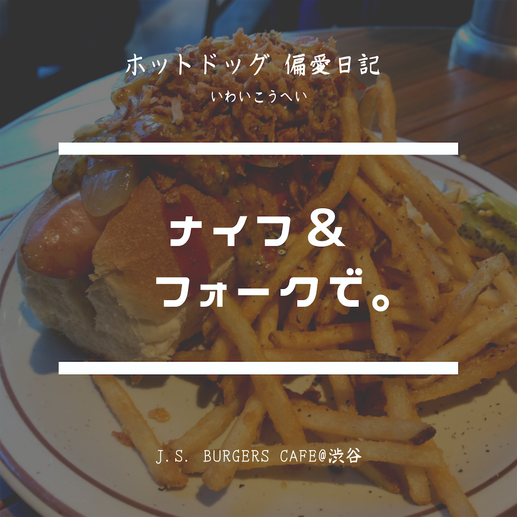 f:id:iko10151:20201207063833p:image