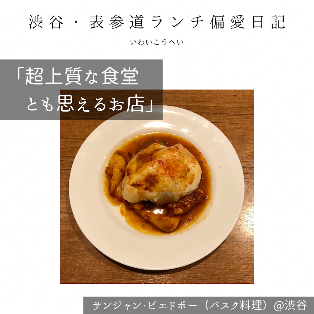 f:id:iko10151:20210203122200p:image f:id:iko10151:20210203122200p:image