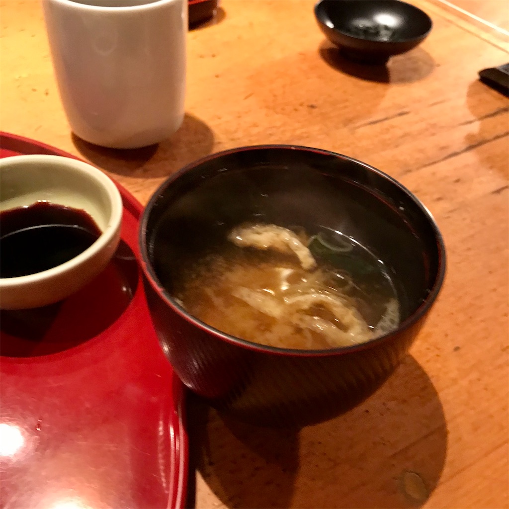 f:id:iko10151:20210405125839j:image