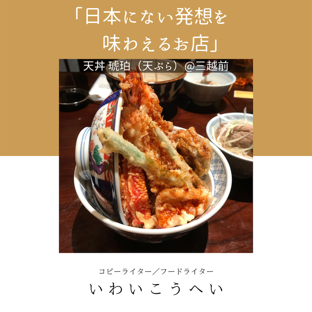 f:id:iko10151:20210421153722p:image f:id:iko10151:20210421153722p:image