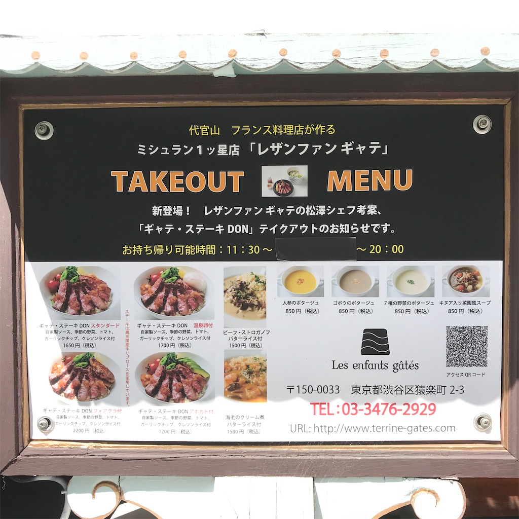 f:id:iko10151:20210423210655j:image