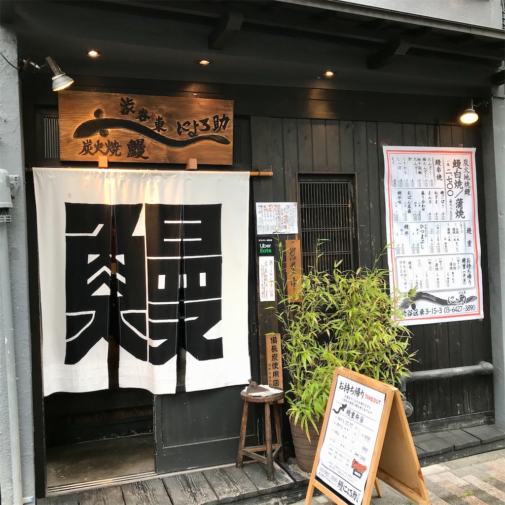 f:id:iko10151:20210518120944j:image