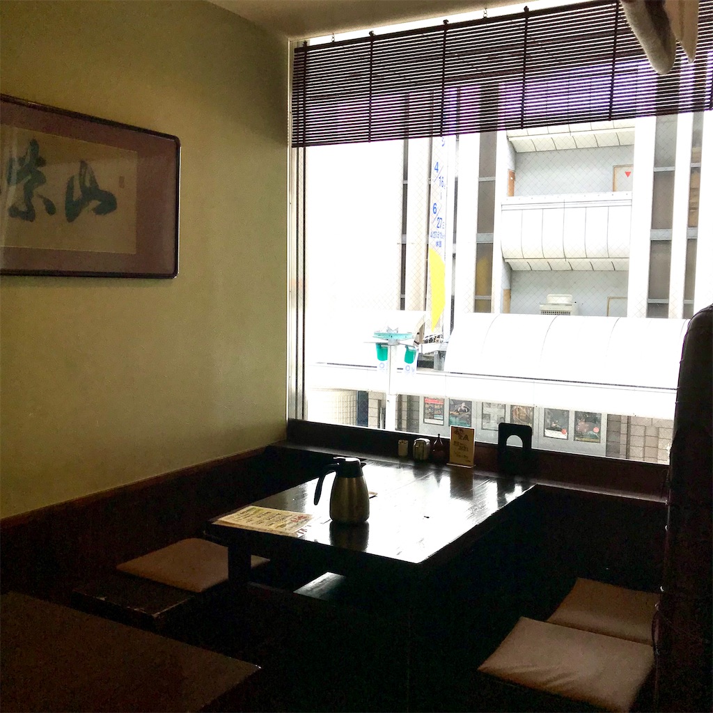 f:id:iko10151:20210615121113j:image f:id:iko10151:20210615121113j:image