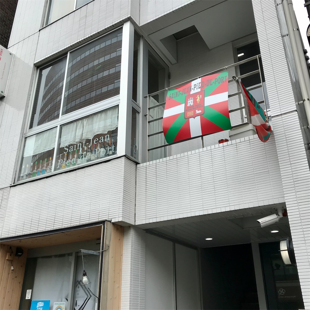 f:id:iko10151:20210616130248j:image