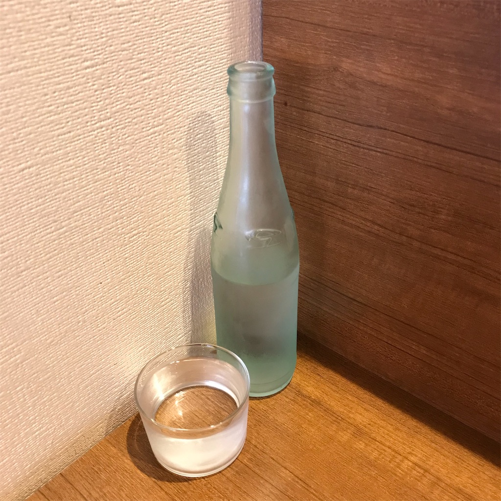 f:id:iko10151:20210616130453j:image