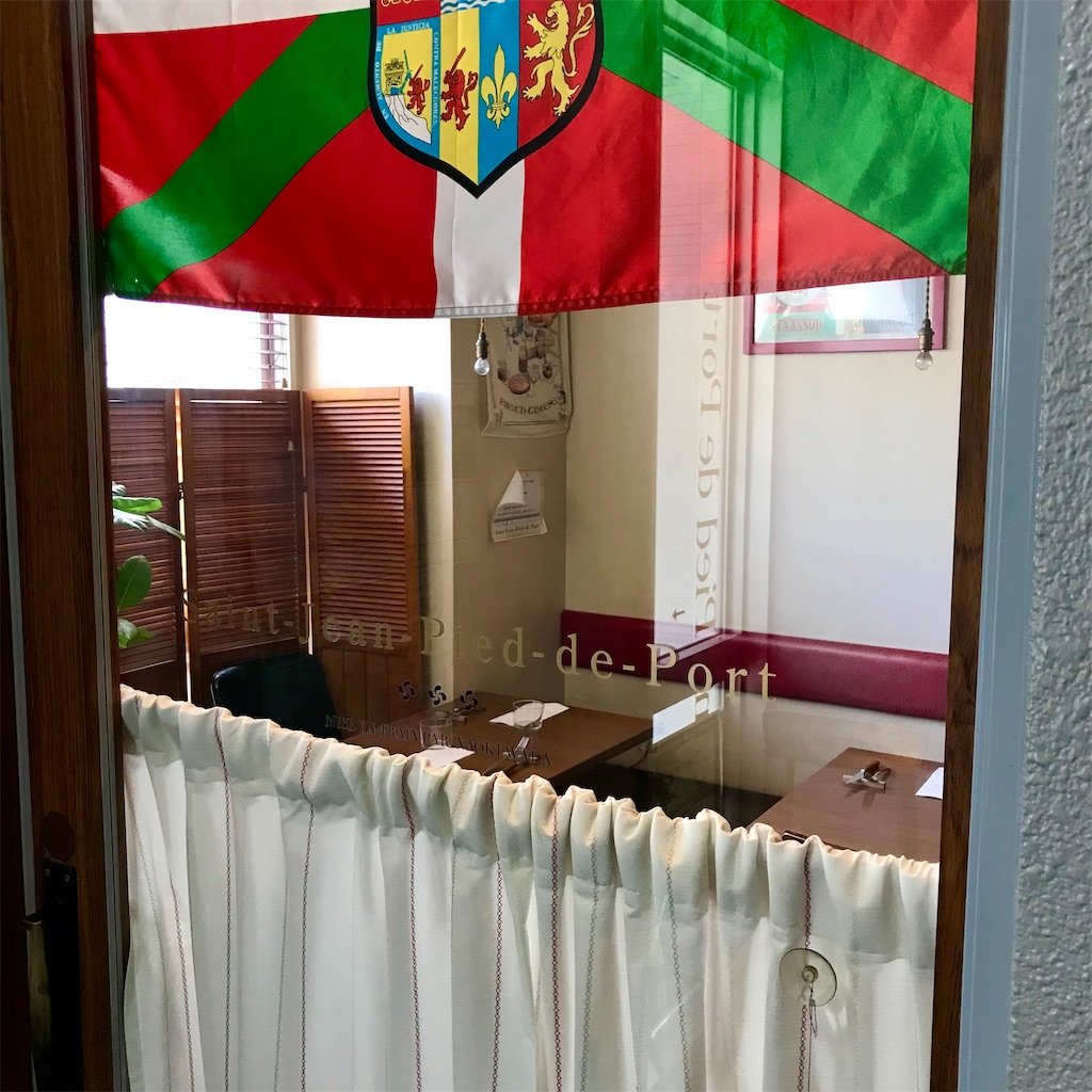 f:id:iko10151:20210802131422j:image