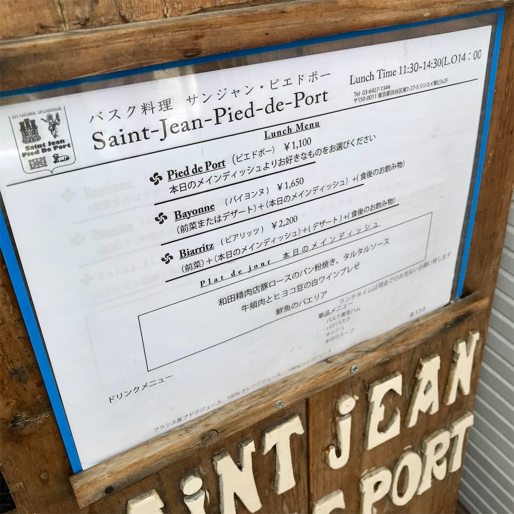 f:id:iko10151:20210916130749j:image