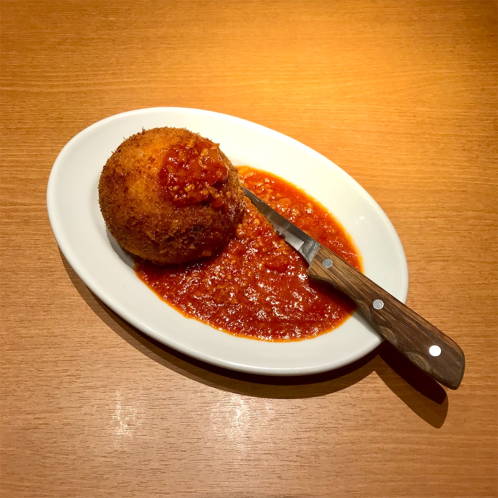 f:id:iko10151:20211112130929j:image