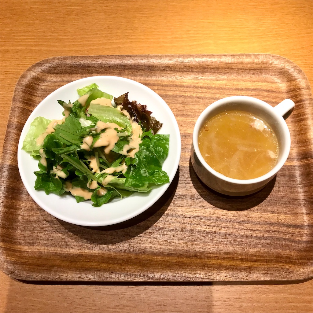 f:id:iko10151:20211112130938j:image