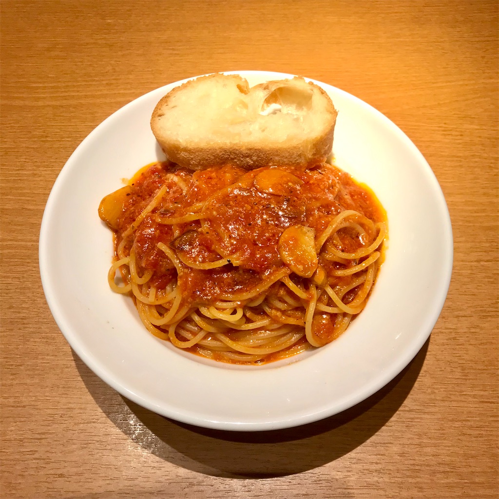 f:id:iko10151:20211112130942j:image