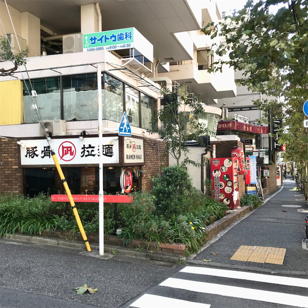 f:id:iko10151:20211112131033j:image