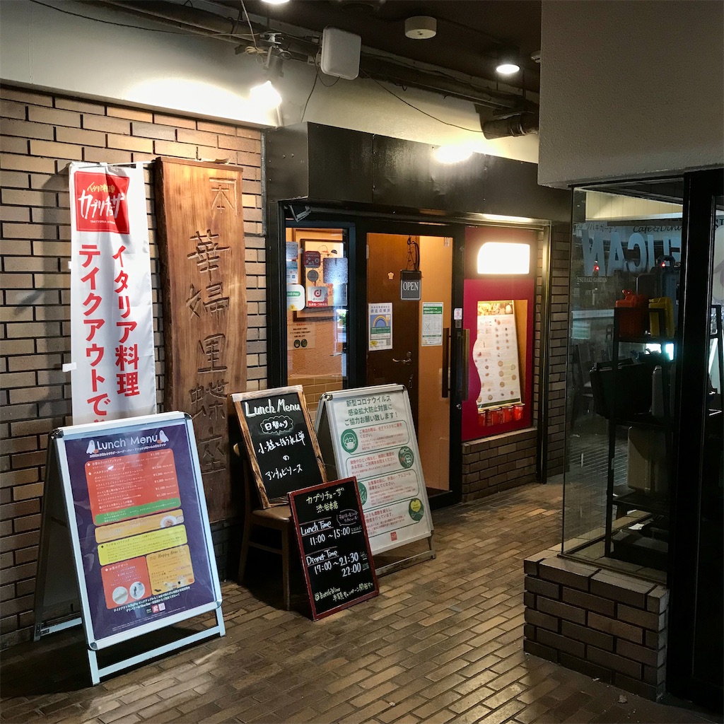 f:id:iko10151:20211112131054j:image