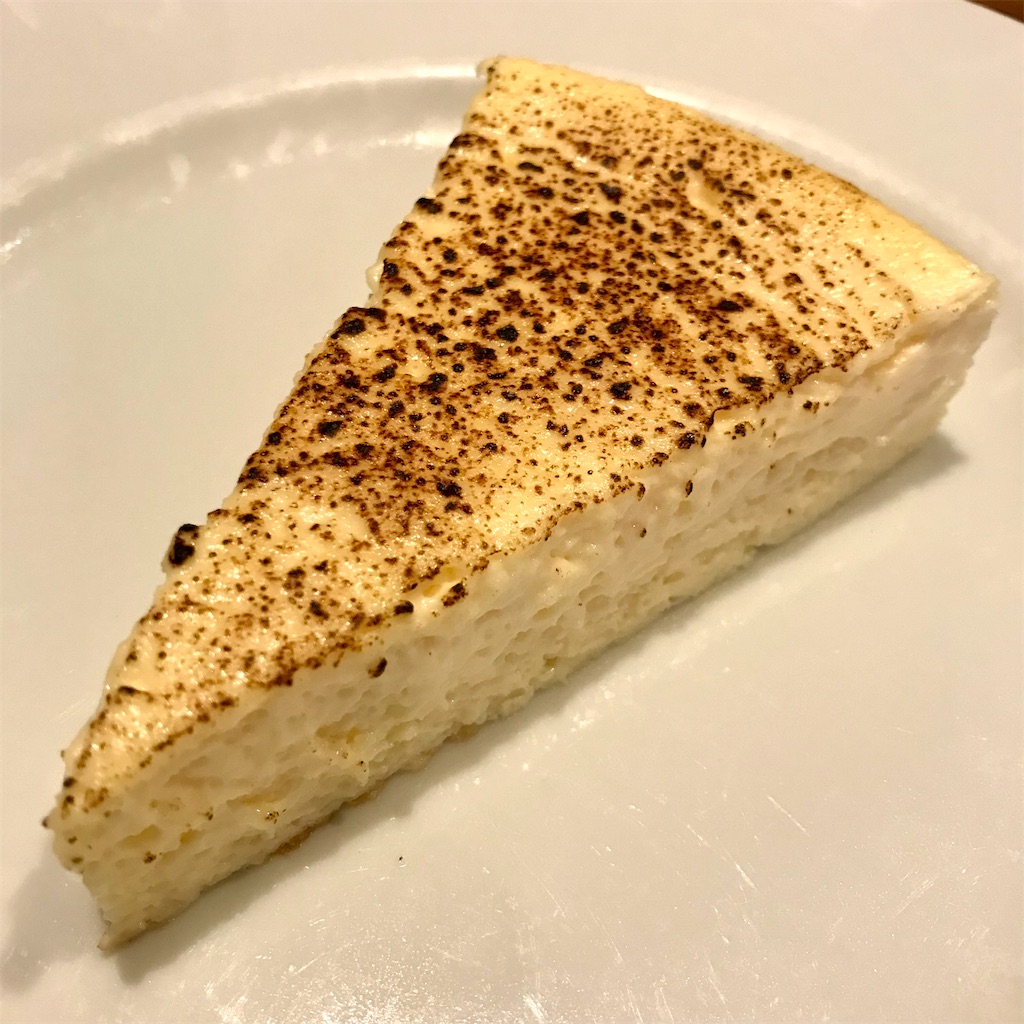 f:id:iko10151:20211130125818j:image