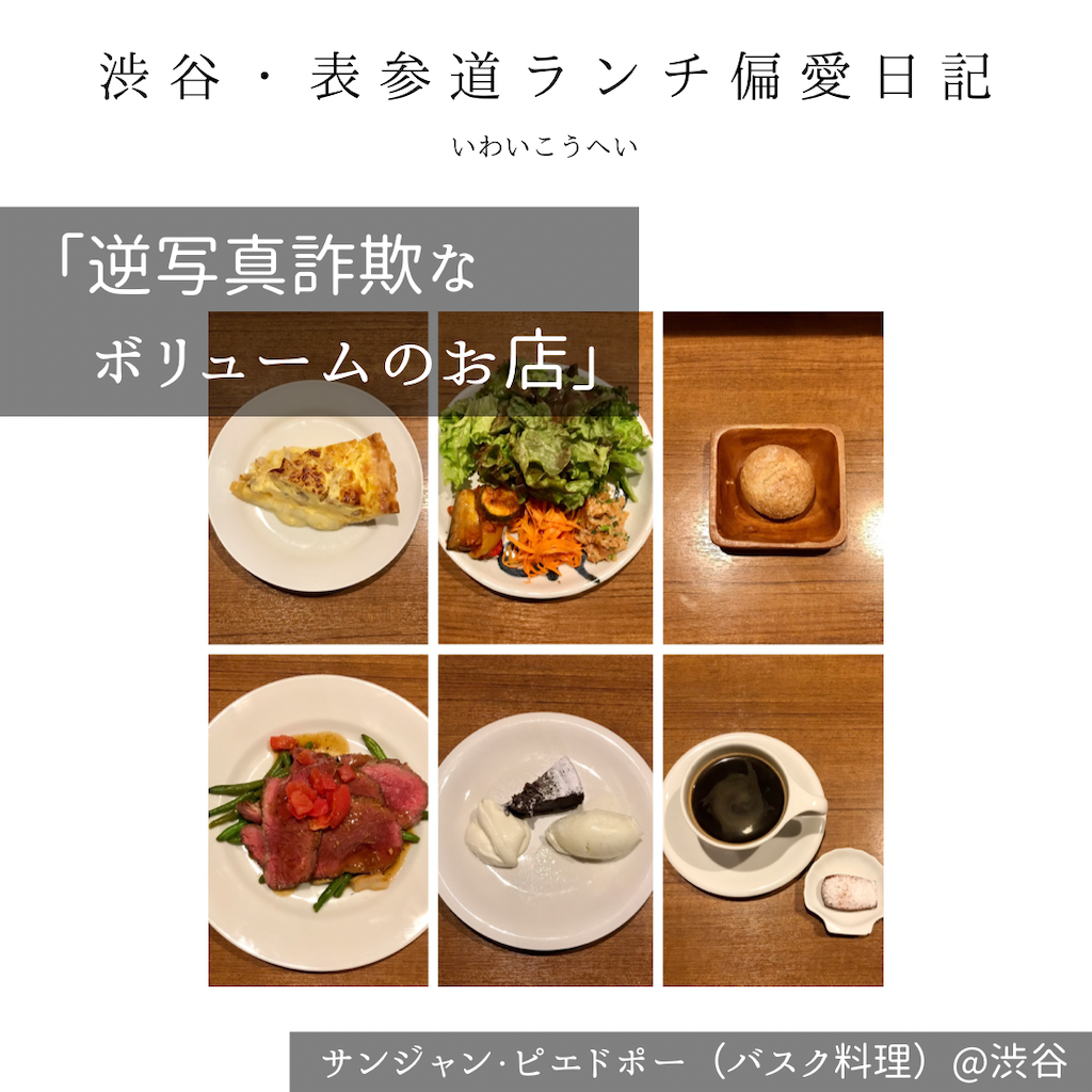 f:id:iko10151:20211206130051p:image f:id:iko10151:20211206130051p:image