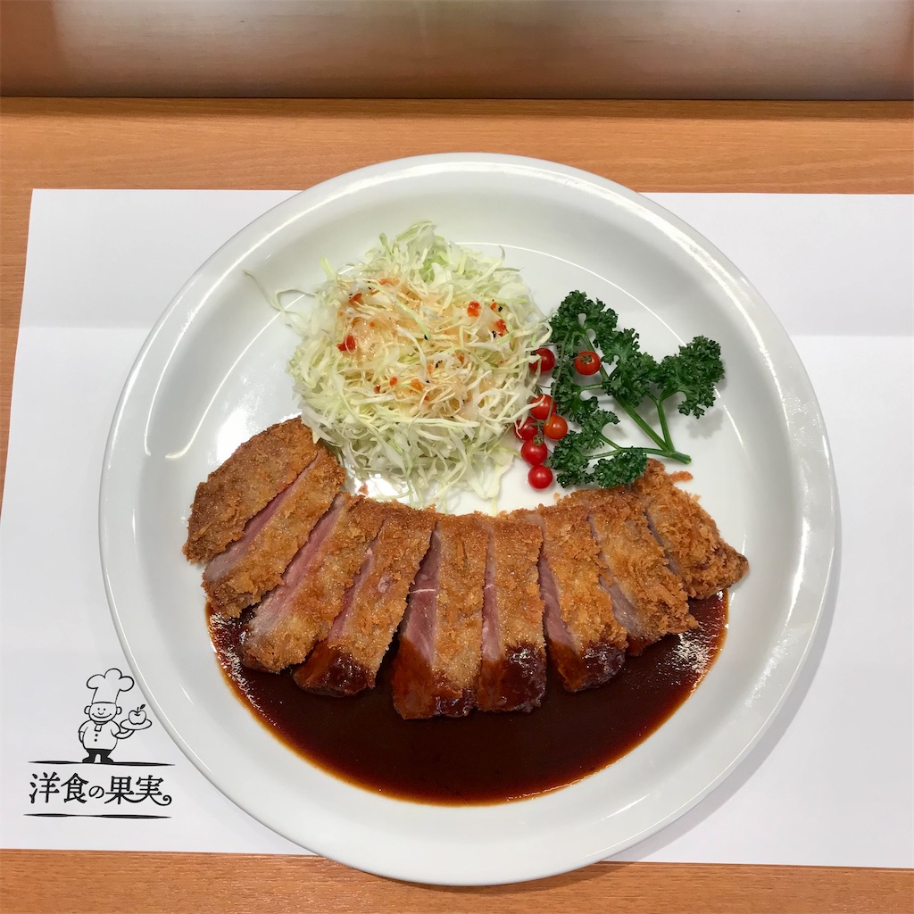 f:id:iko10151:20211210122640j:image f:id:iko10151:20211210122640j:image