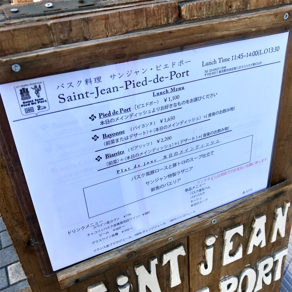 f:id:iko10151:20211213131443j:image f:id:iko10151:20211213131443j:image