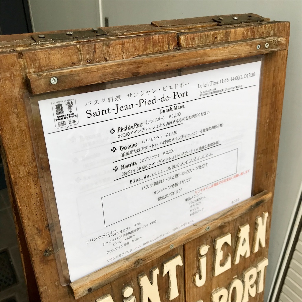 f:id:iko10151:20211214125512j:image f:id:iko10151:20211214125512j:image