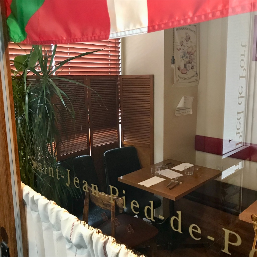 f:id:iko10151:20211214125554j:image f:id:iko10151:20211214125554j:image