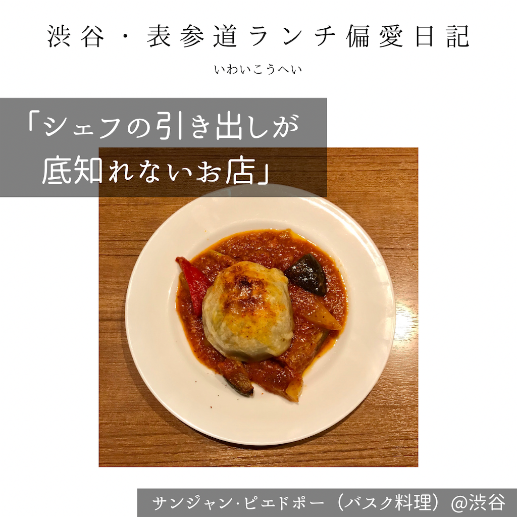 f:id:iko10151:20211221125427p:image f:id:iko10151:20211221125427p:image