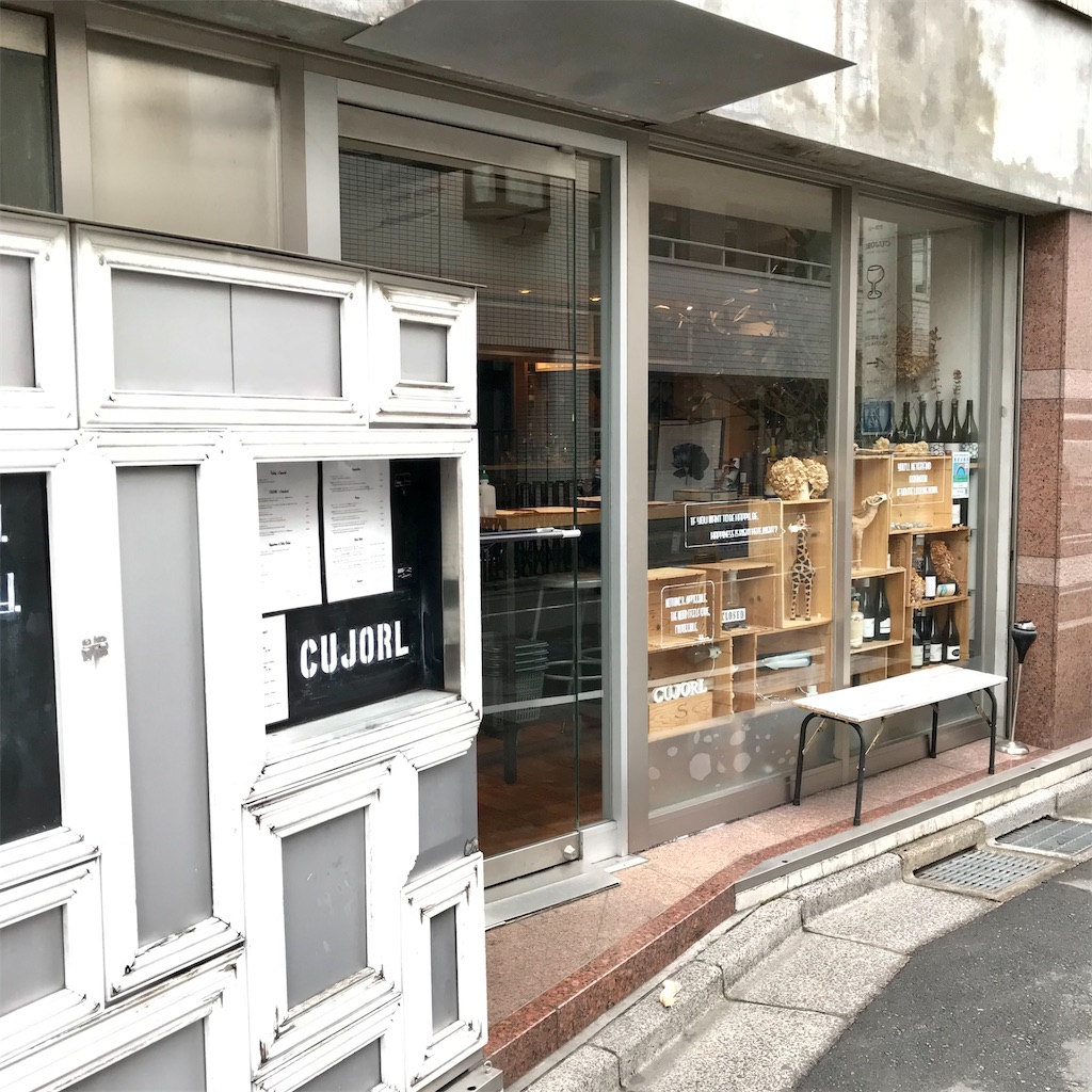 f:id:iko10151:20220126131200j:image