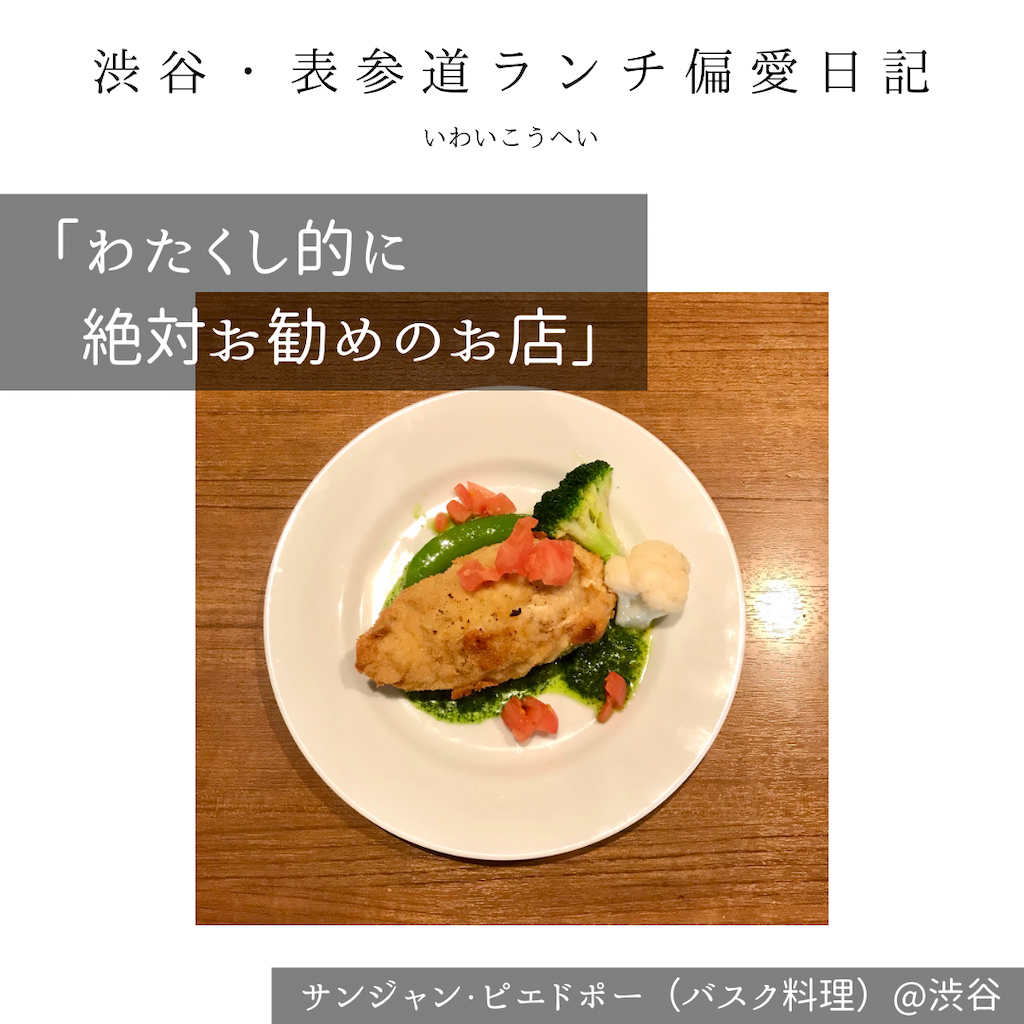 f:id:iko10151:20220207132447p:image f:id:iko10151:20220207132447p:image